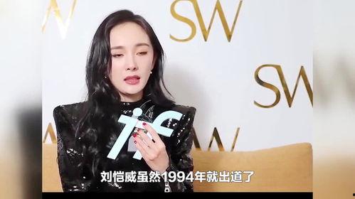 李晓峰闺蜜爆料视频播放,揭秘背后惊人真相